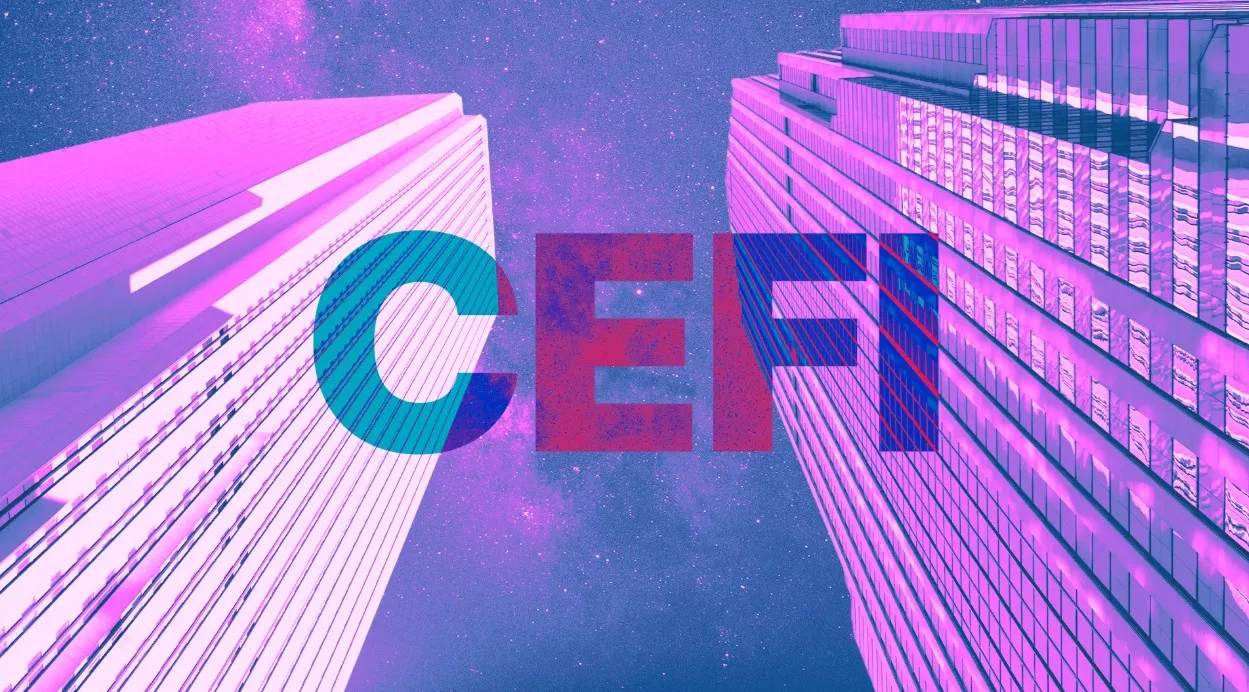 Налогообложение CeFi-кредитов